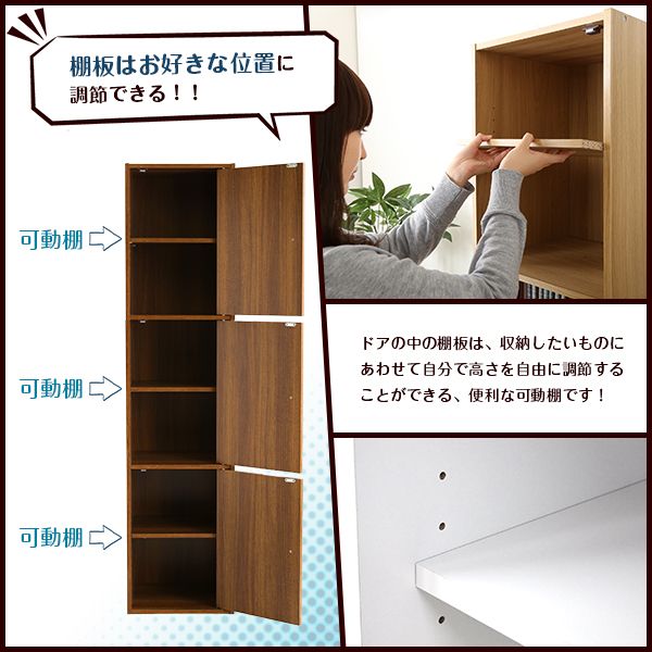 ボックス3D マグネット付き