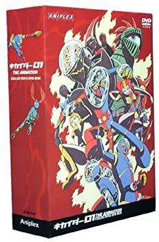 キカイダー01 DVD-BOX 中古】 キカイダー01 THE ANIMATION コレクターズDVD-BOX - メルカリ