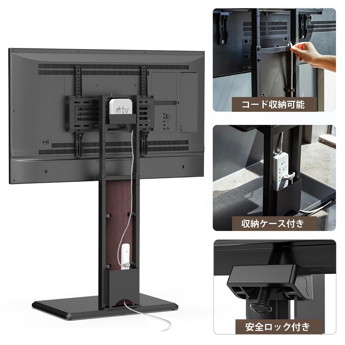 背面収納付 テレビ台 高さ角度調節 壁寄せ 耐荷重40kg 32-65インチテレビ対応 ブラック ロータイプ ウォールナット テレビスタンド 裏表両用 FITUEYES F02W1443L WWW_MEBLE-SODAR_PL