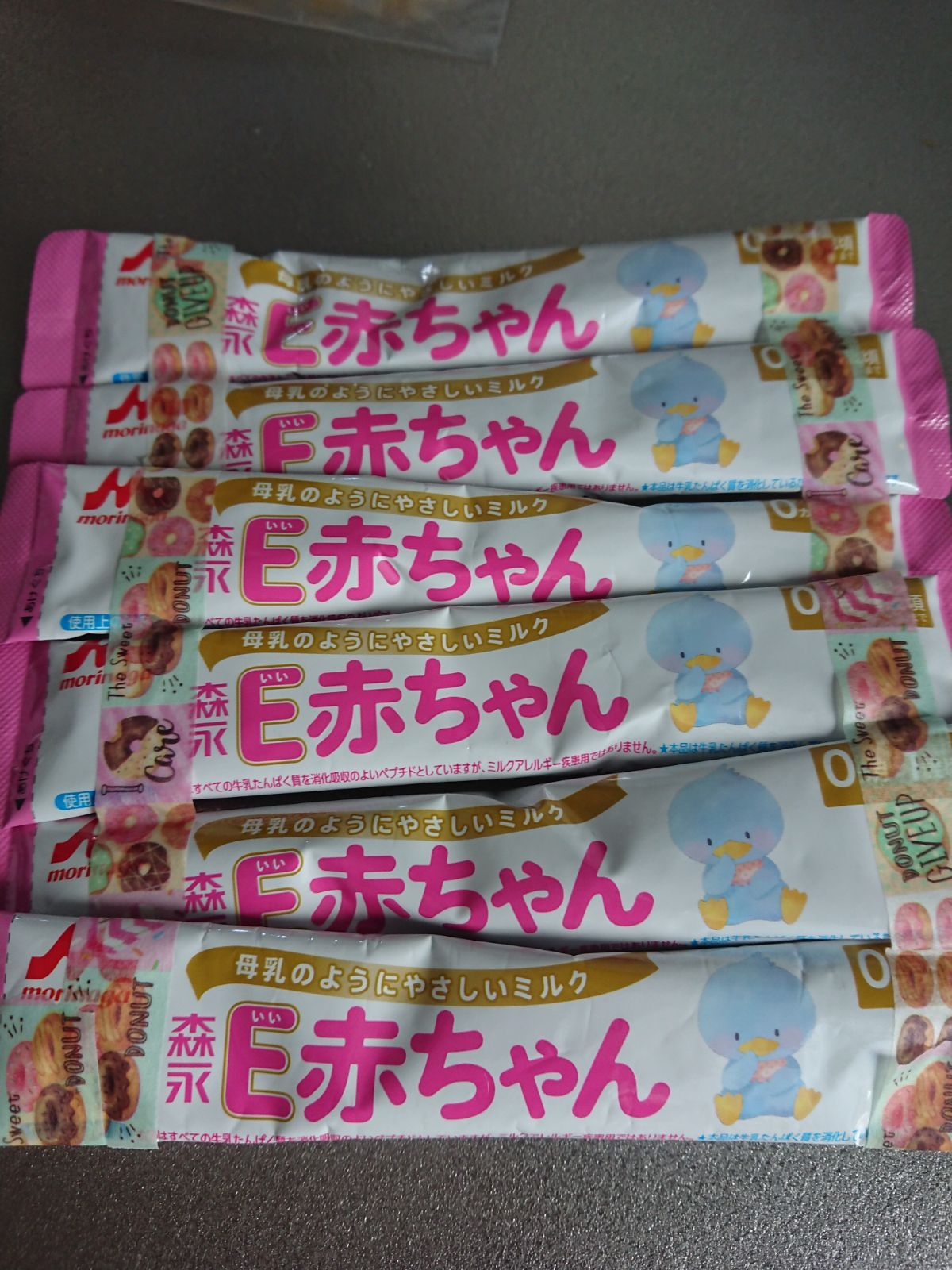 E赤ちゃん スティック 6本 食事 e赤ちゃん スティック 6本