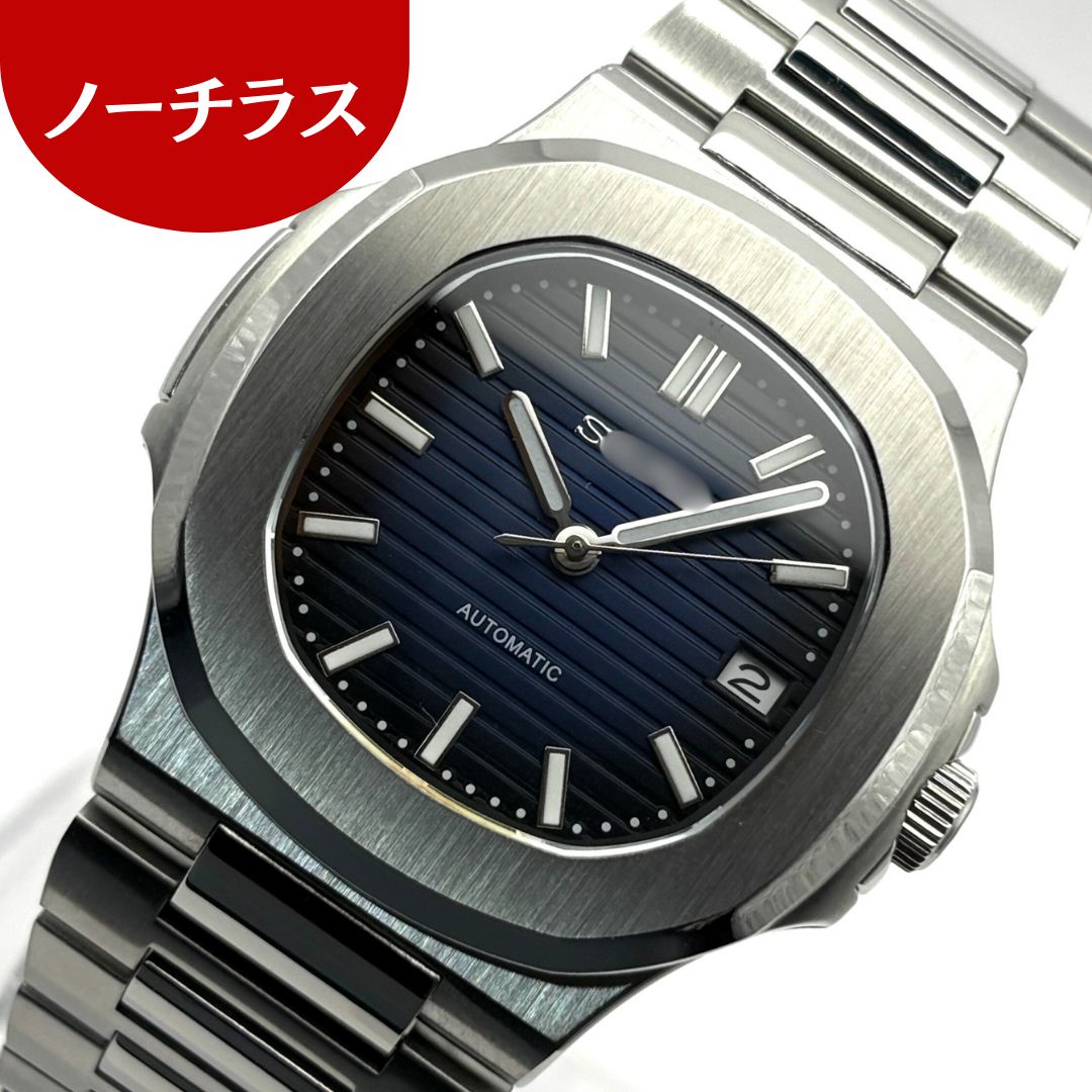 【新品】ノーチラス パテック オマージュ 新品 mod SEIKO MOD】パテックフィリップ・ノーチラスのSEIKO MODを作って