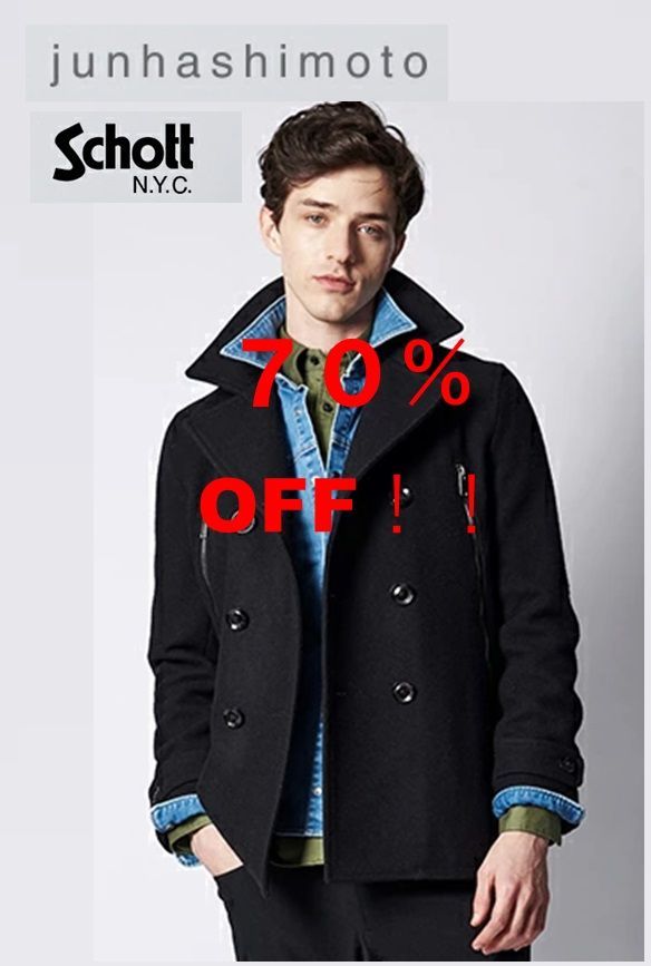 junhashimoto(ジュンハシモト)×Schott(ショット) ZIP COAT junhashimoto(ジュンハシモト)×Schott(ショット) ZIP COAT