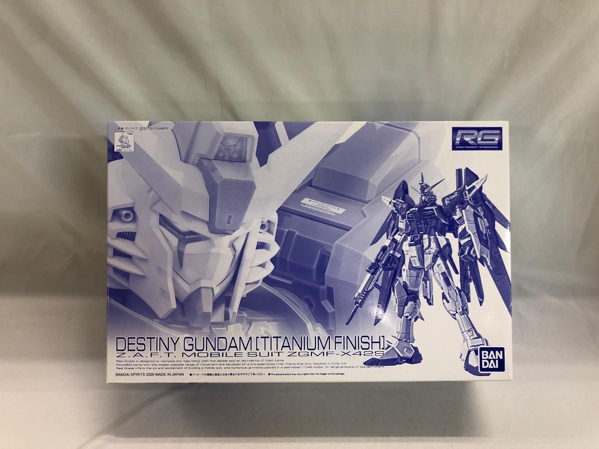 1 144 RG ZGMF-X42S デスティニーガンダム チタニウムフィニッシュ 機動戦士ガンダムSEED DESTINY