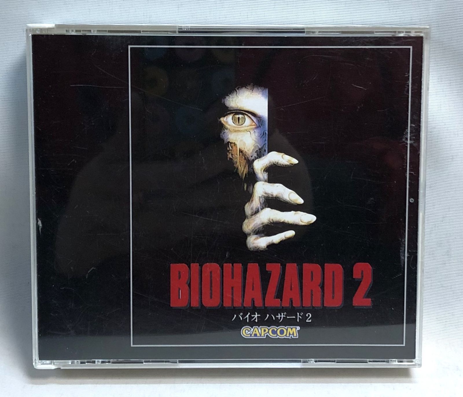 バイオハザード２ PC版 Windows 95 98 BIOHAZARD 2 - PCゲーム