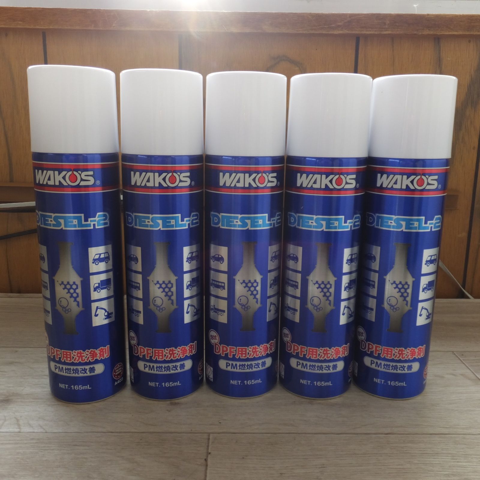 和光ケミカル ワコーズ WAKO S DIESEL-2 泡状 DPF用洗浄剤 PM燃焼改善 A403 165mL 5本 セット ロングノズル 付