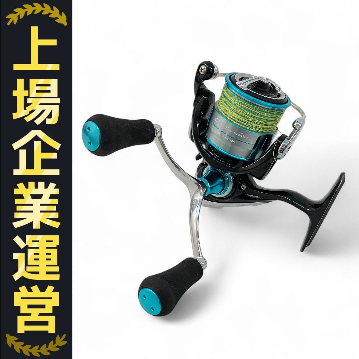 ダイワ エメラルダス LT 3000S-C-DH (リール) 価格比較 - 価格.com