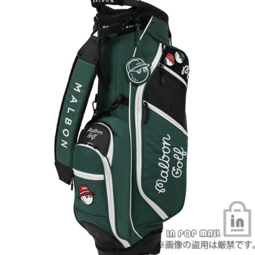 2024新作 マルボンゴルフ キャディバッグ スタンドバッグ エナメル グリーン 2024新作 マルボンゴルフ キャディバッグ スタンドバッグ エナメル