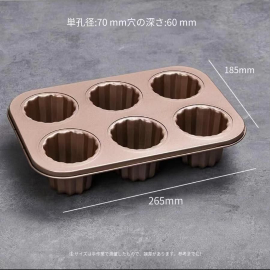 宝物 世界に一つだけの縁起物 手作りおにぎり型 大切にしてくれる方へ