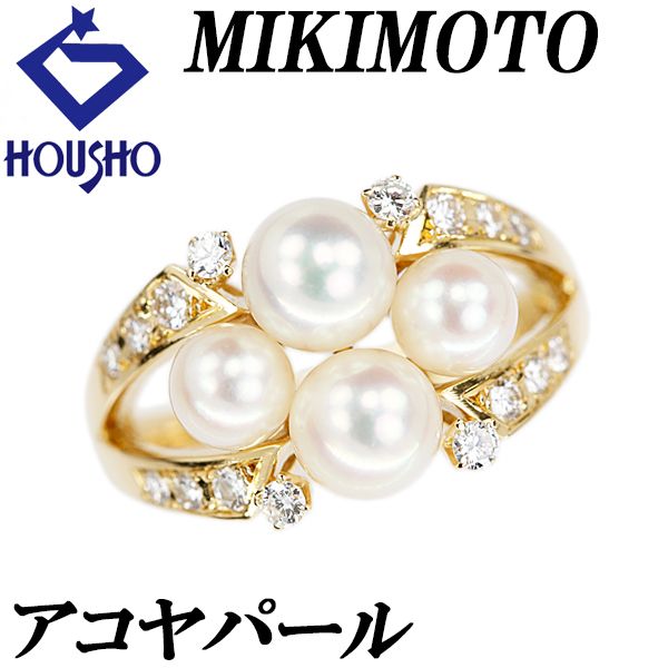 MIKIMOTO ゴールド バングル アコヤ真珠付き K18 ミキモト アコヤ真珠 リング ダイヤモンド K18イエローゴールド