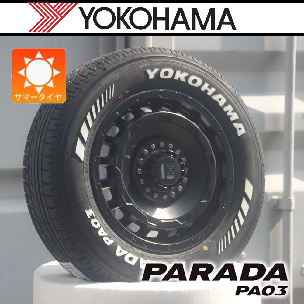 車種 200系ハイエース レジアスエース | サマータイヤ YOKOHAMA PARADA PA03 215|65R16 ホワイトレター タイヤホイール 4本セット LEXXEL SwaGGer 16インチ タイヤホイールセット 車検対応