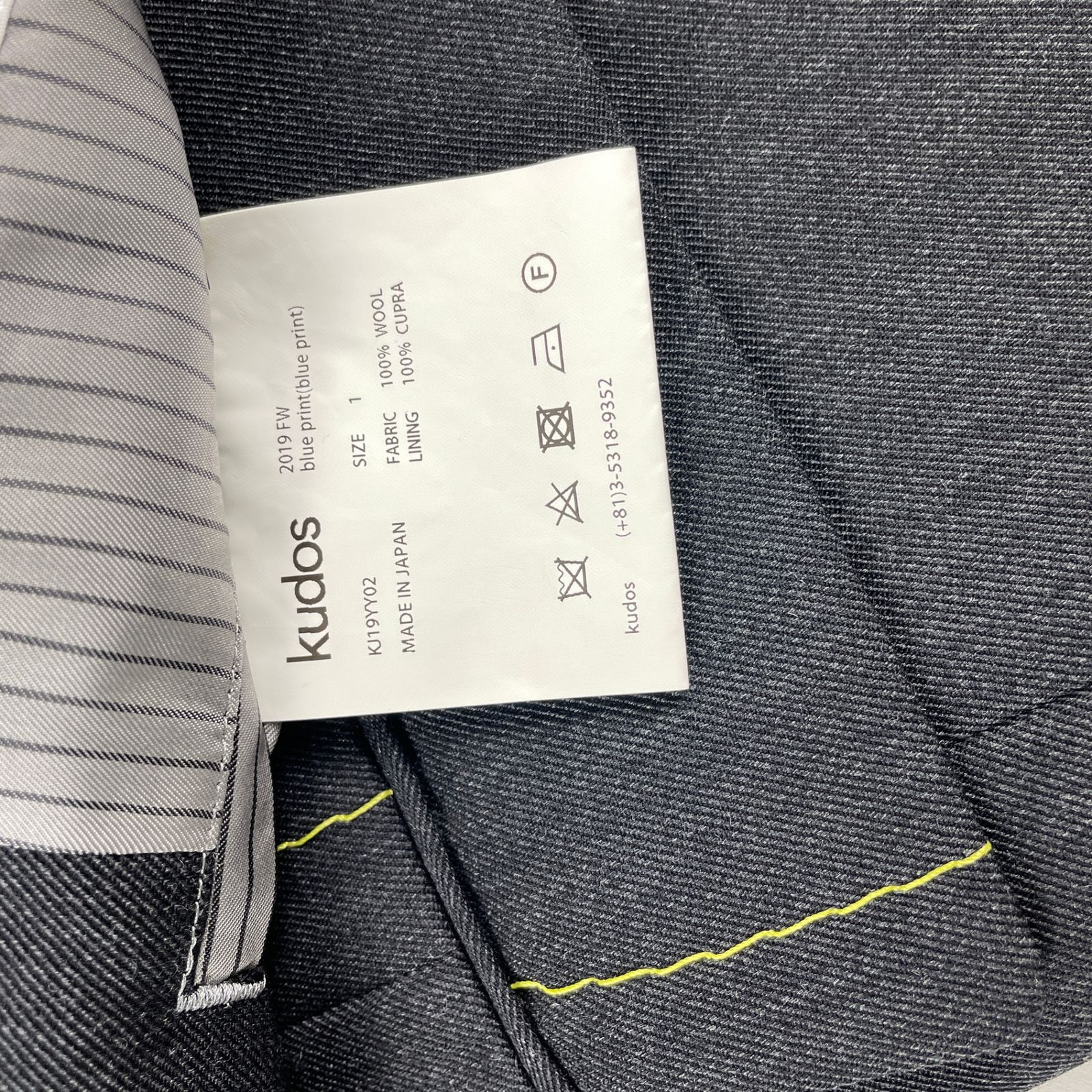 KUDOS クードス 19/AW KJ/KP19YY02 スーツセットアップ テーラード