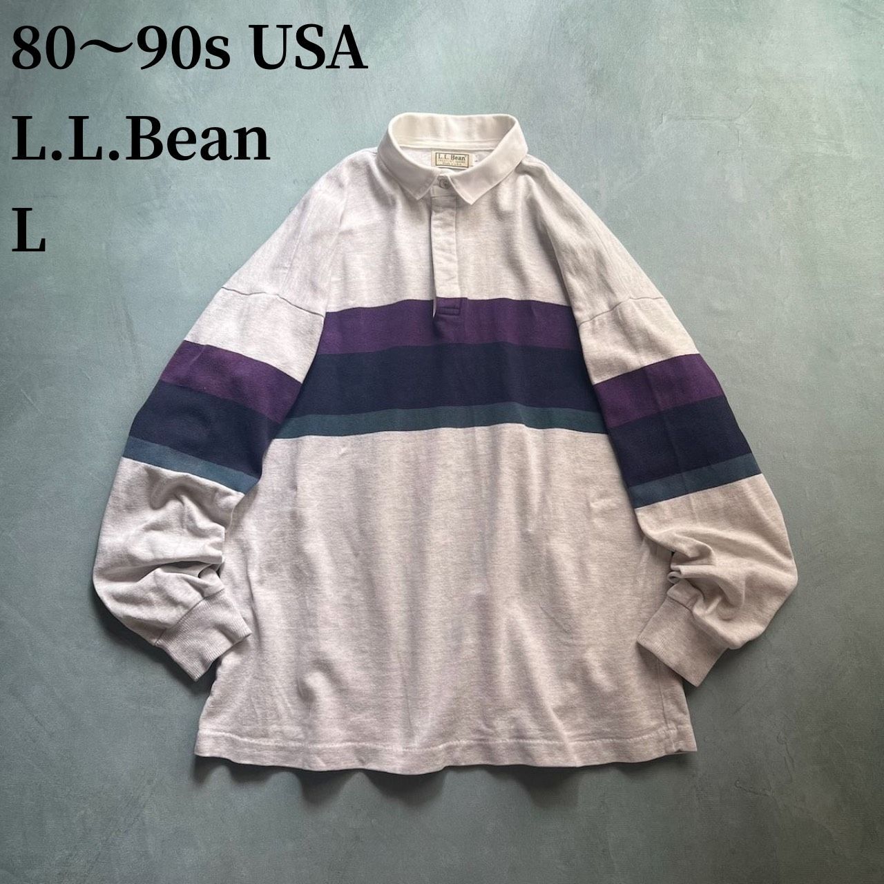 80～90s USA L.L.Bean ラガーシャツ エルエルビーン 霜降り