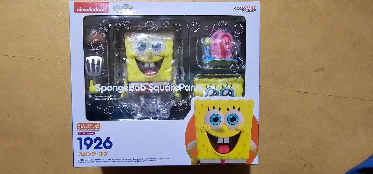 ねんどろいど スポンジボブ - メルカリ