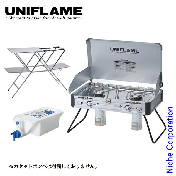 UNIFLAME ツーバーナー ユニフレーム ツインバーナー US-1900+