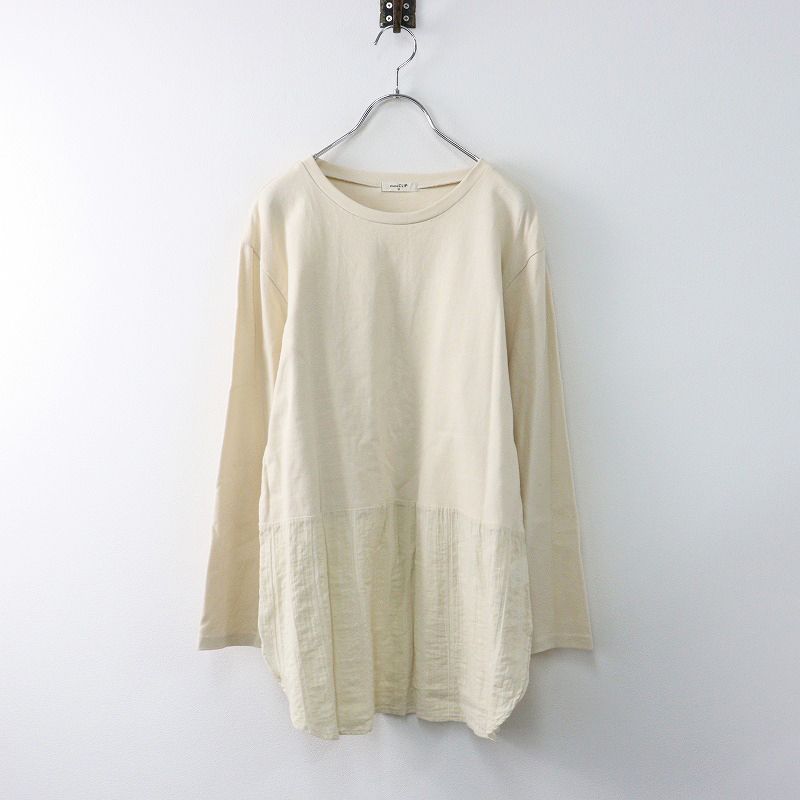 スタジオクリップ studio CLIP コットン 切替 プルオーバー カットソー M/ベージュ トップス ブラウス  長袖【2400014061475】