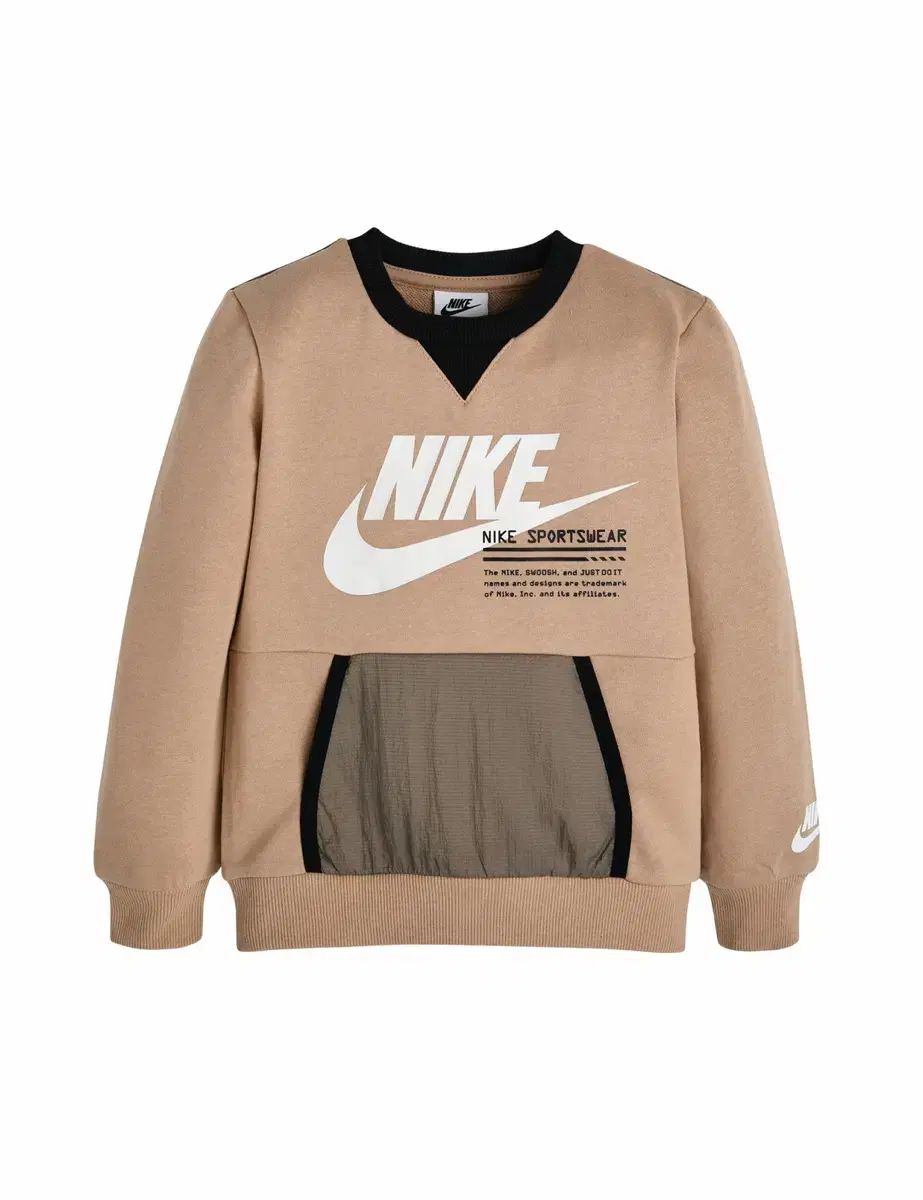 Nike Kids