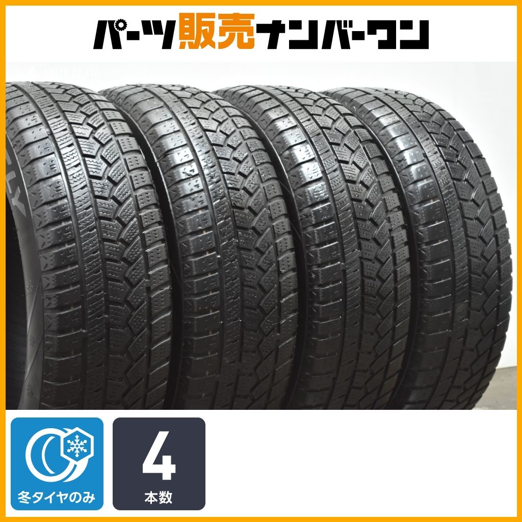 交換用に ハイフライ ウィントゥリ212 195 65R15 4本セット ノア ヴォクシー プリウス ステップワゴン セレナ アクセラ インプレッサ