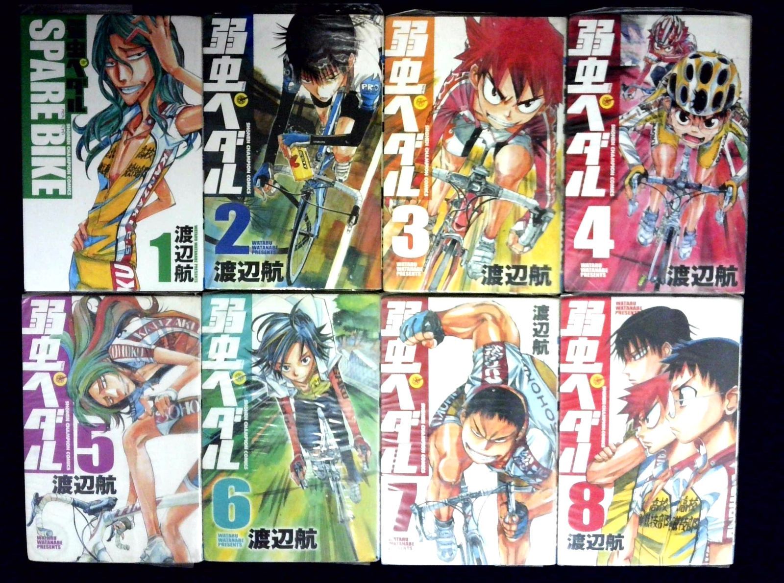 弱虫ペダル　１〜93巻　全巻セット　抜けあり 弱虫ペダル 1〜93巻 全巻セット 抜けあり 弱虫ペダル 1巻～67巻（