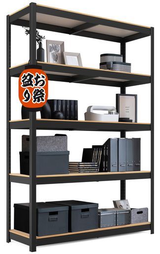 HOMEDANTHouse組立簡単高耐荷重ラミネートスチールラックキッチン5段幅120奥行40高さ180ブラックホームダント高さ調整 棚収納棚メタルラッククローゼットガラージオフィス業務用重量物