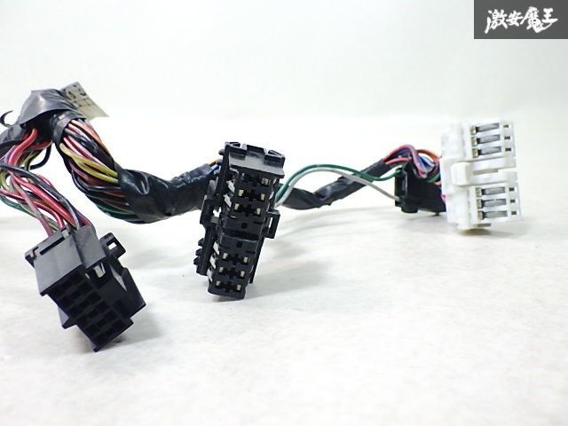 ハーネス カプラー