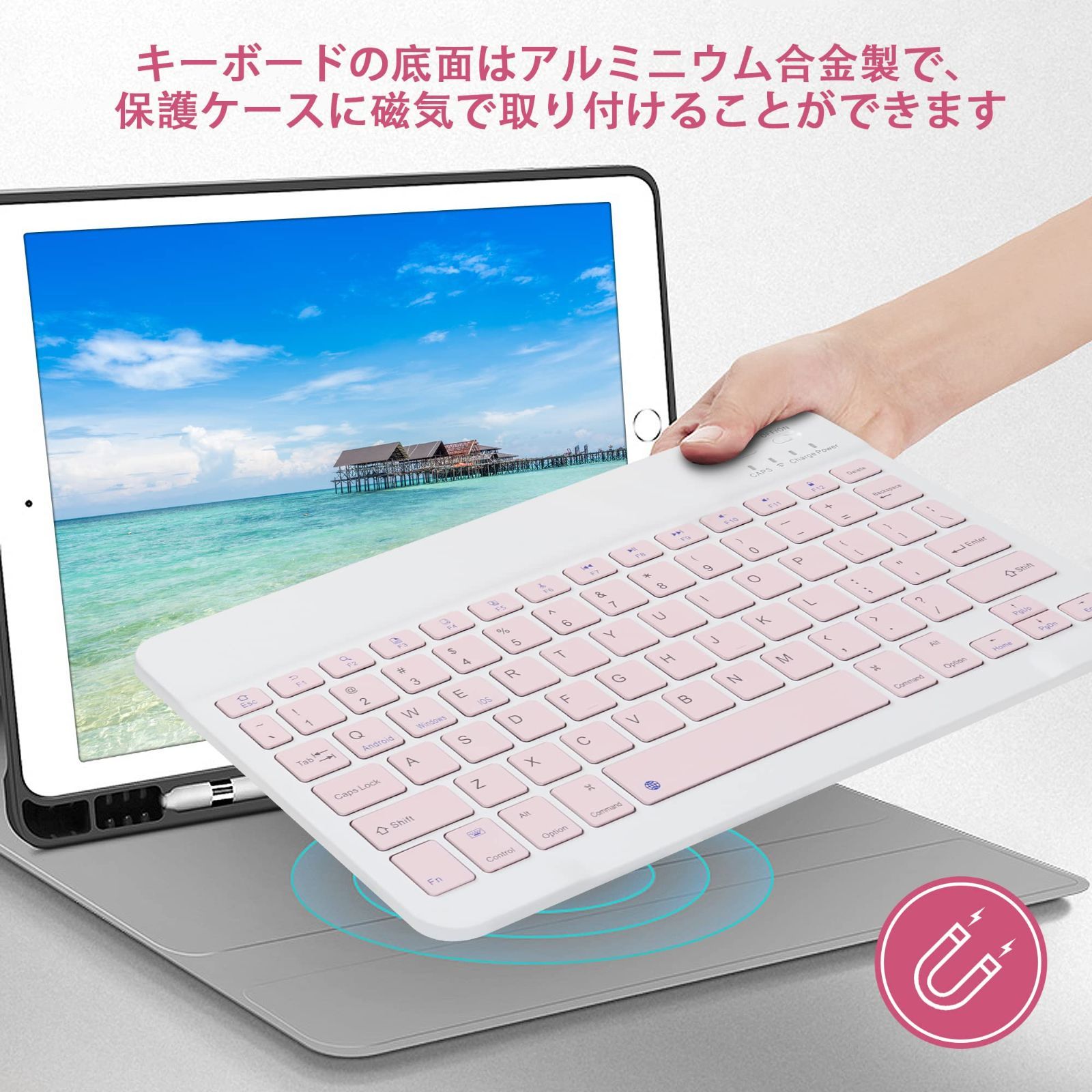 特価セール】パソコン用キーボード 薄型 タブレット用 小型 スマホ用