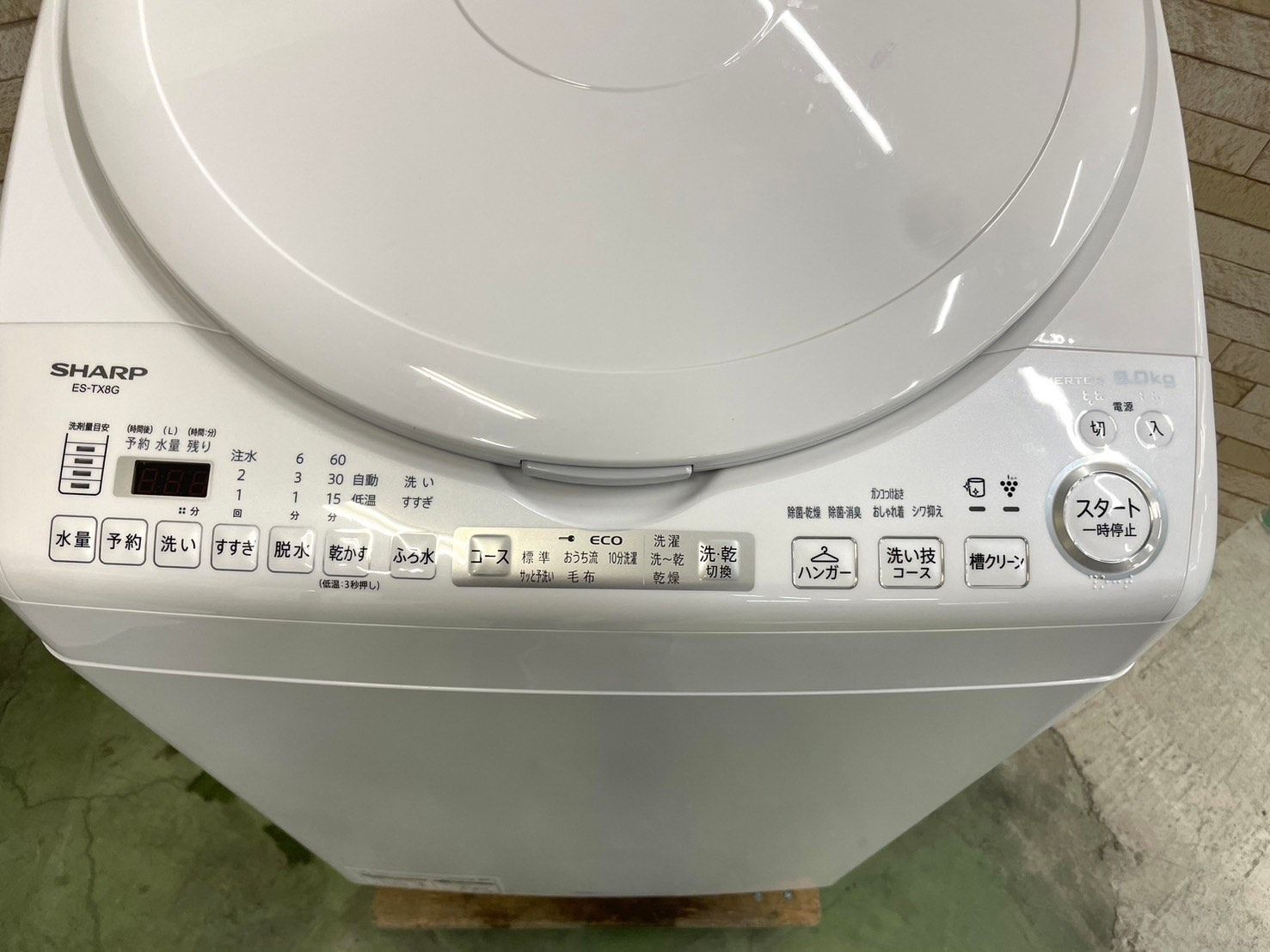 【高年式】大阪送料無料★3か月保障付★洗濯機★8kg★ES-TX8G★S-521 高年式】大阪送料無料☆3か月保障付☆洗濯機☆8kg☆ES-TX8G☆S-521