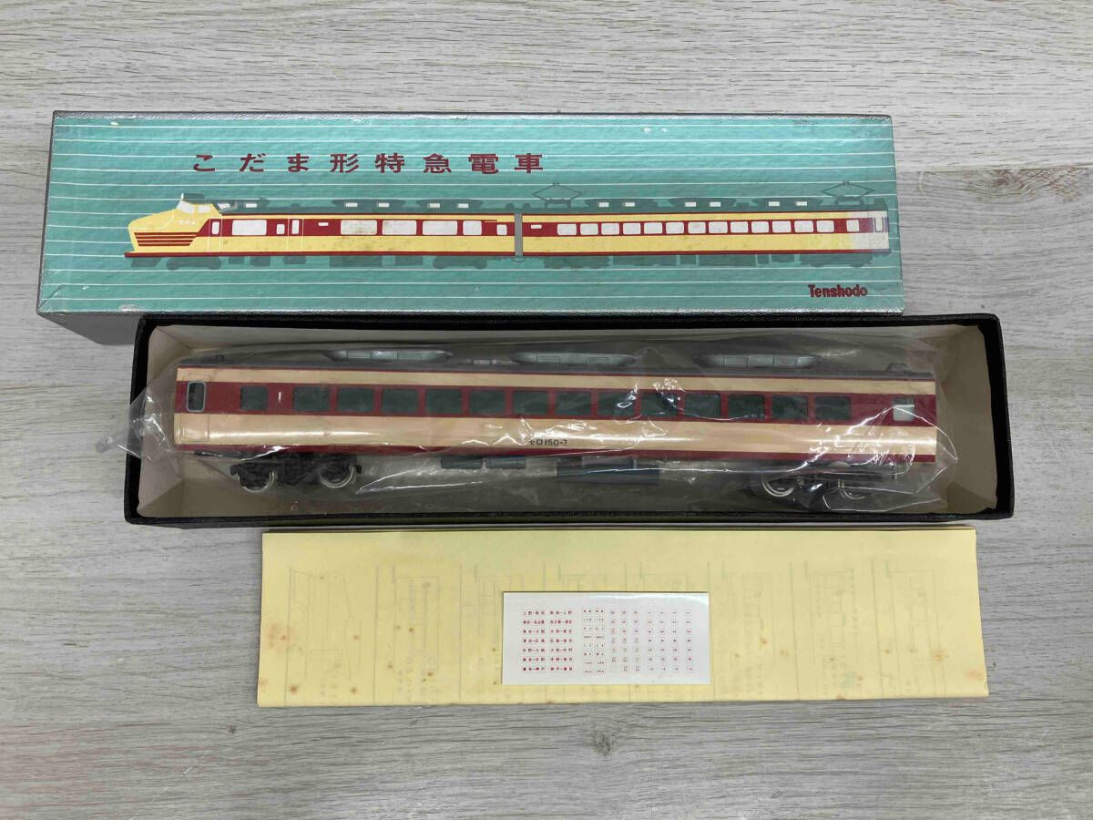 UFC コレクション 時代〉福田力 実使用 コスチューム