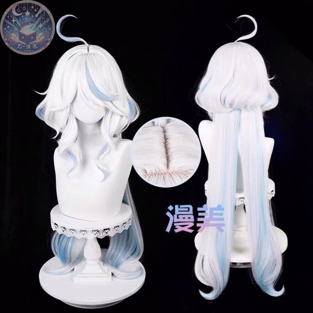 水神 コスプレ衣装