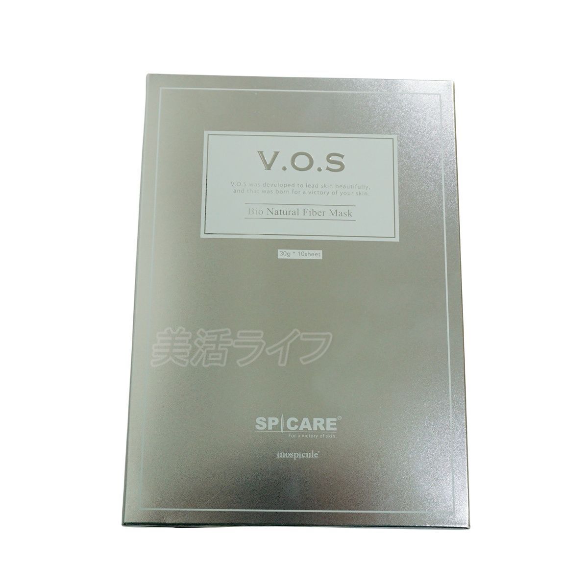 スピケア VOSマスクパック SPICARE ビクトリーオブスキンマスクパック