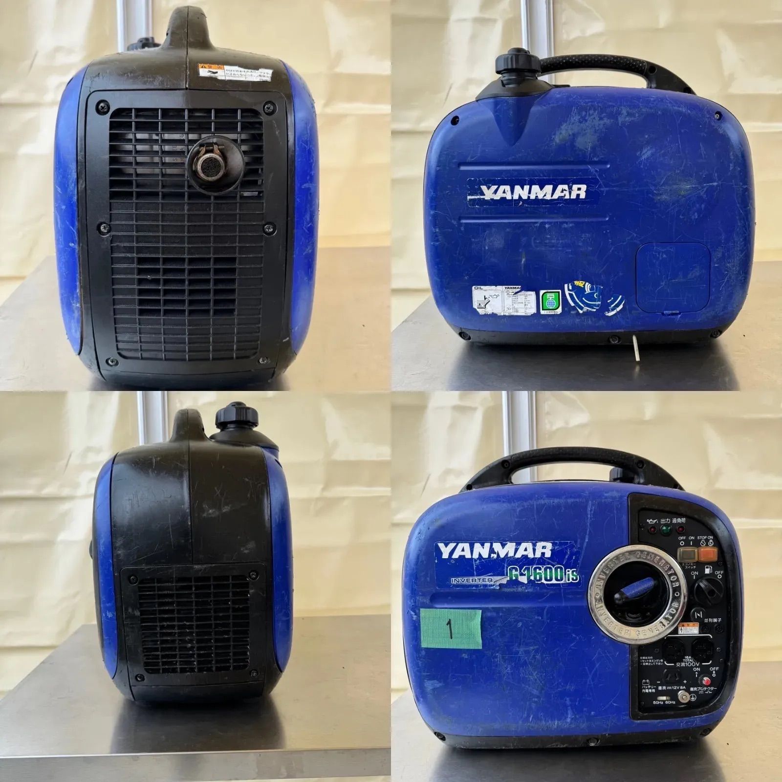 発電機 ヤンマー インバータ発電機 G1600is 防音型 送料込み YANMAR ヤンマー G1600is 発電機 インバーター 整備済み - メルカリ