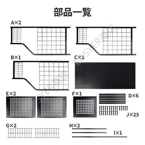 黒