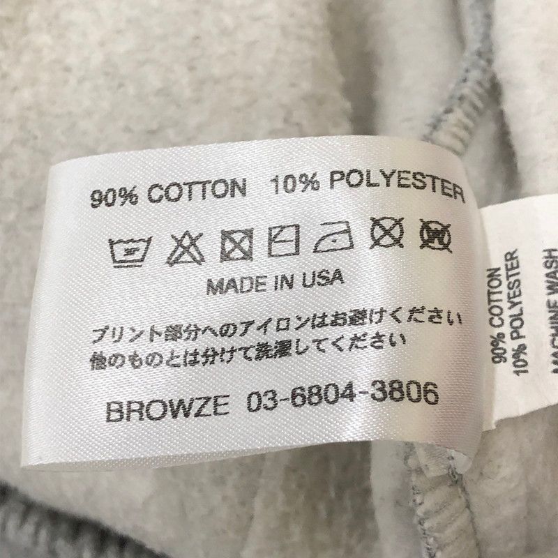 ※年末特別価格　極希少　岡田茂吉書籍　『信仰雑話』 年末特別価格 極希少 岡田茂吉書籍 『信仰雑話』 年末特別価格 極希少