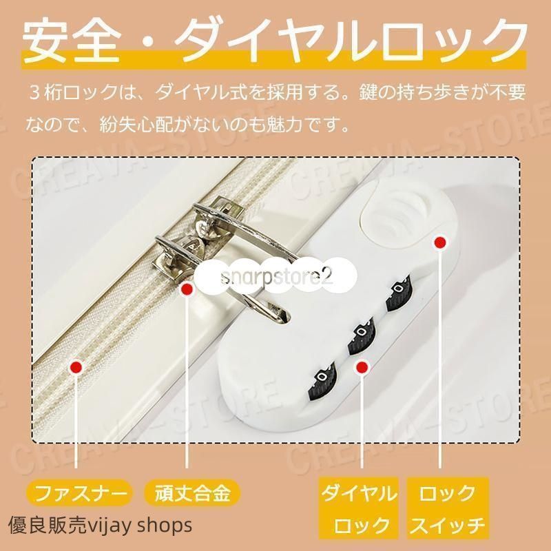 カップル向け 大容量