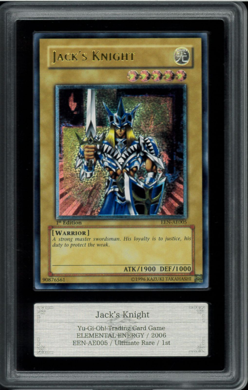 遊戯王 旧アジアレリーフ クイーンズナイト ジャックスナイト PSA10