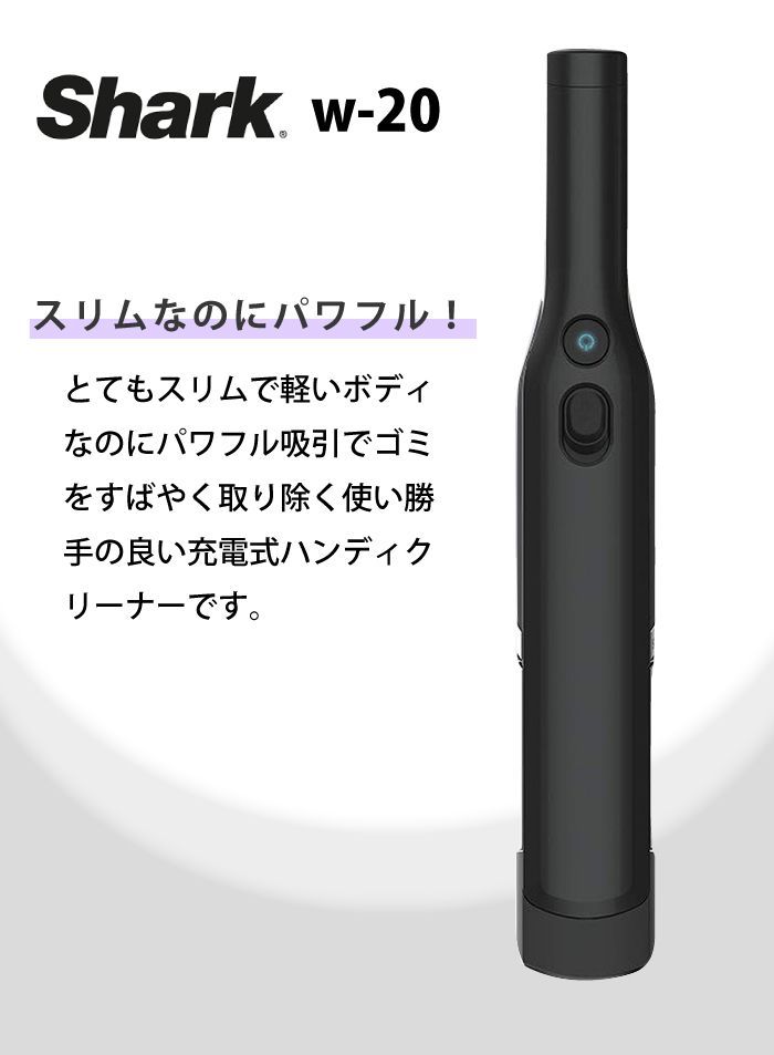 ダストカップ