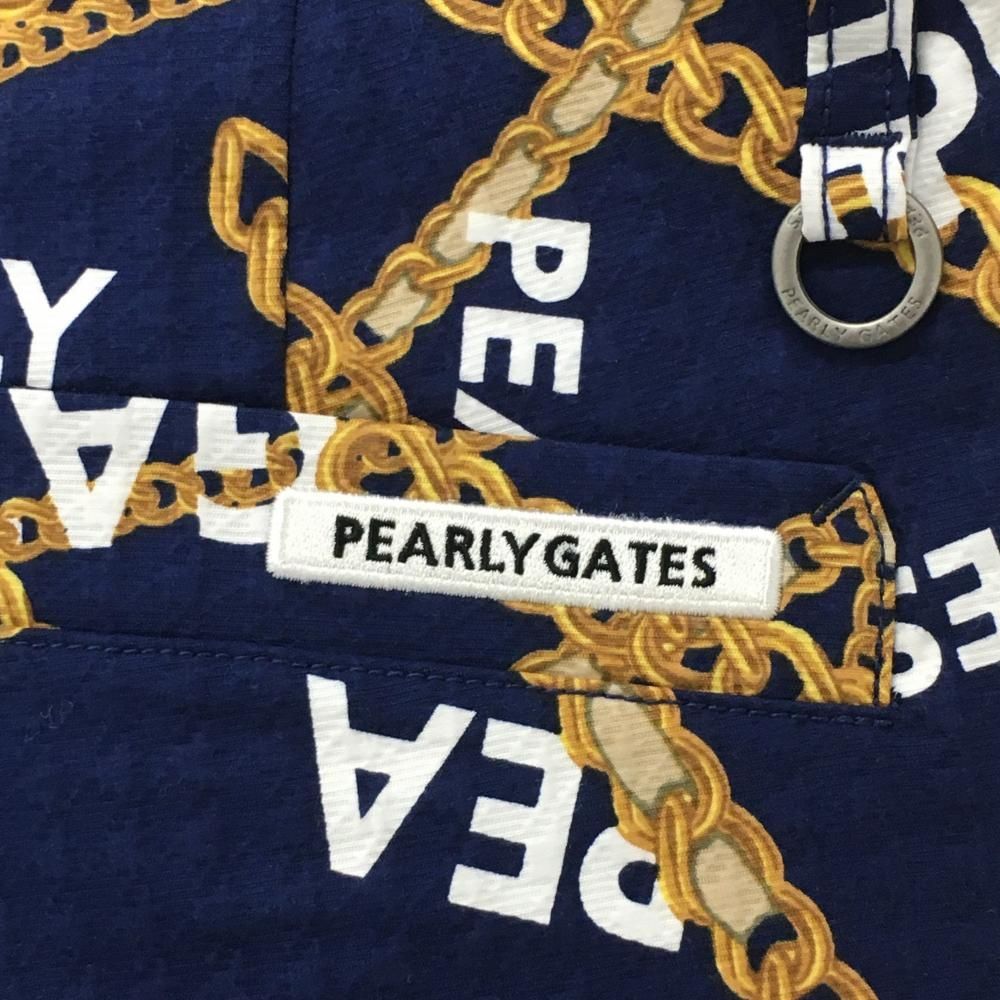 パーリーゲイツ