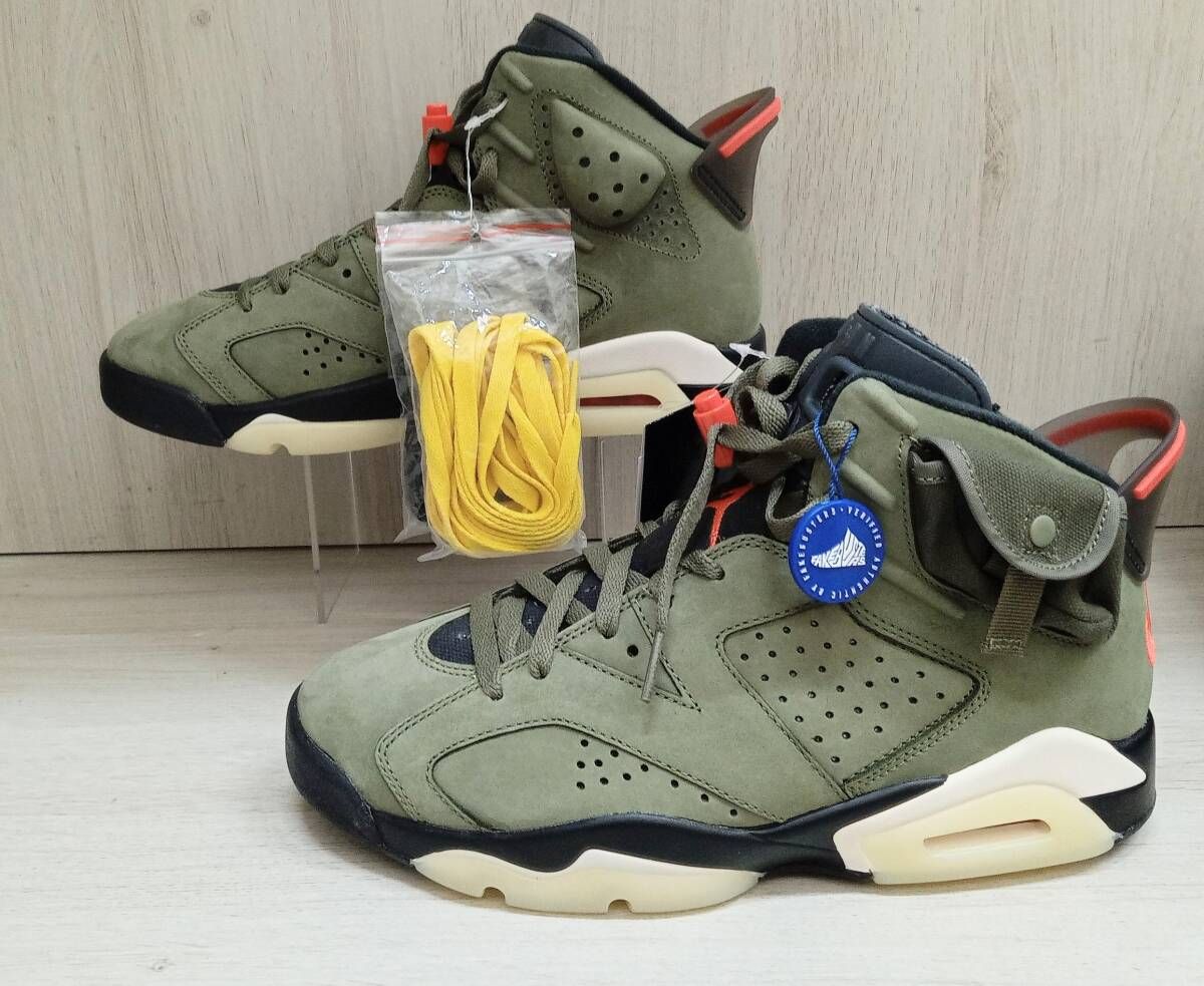 NIKE × Travis Scott/ナイキ×トラヴィススコット/スニーカー/CN1084