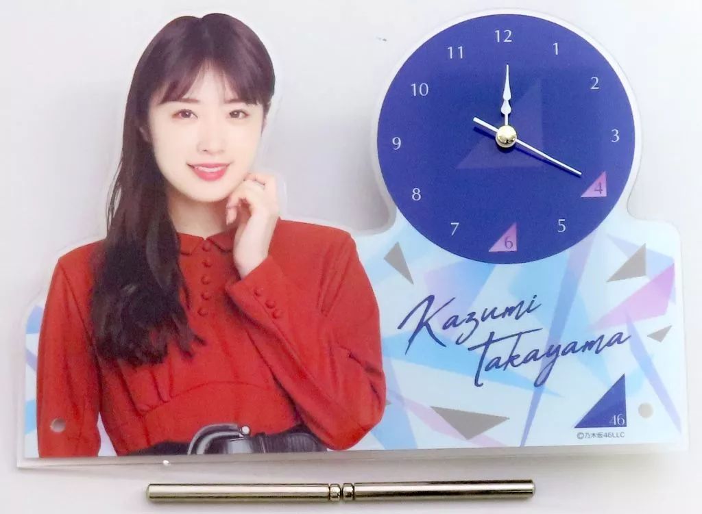 【中古】置き時計・壁掛け時計 [単品] 高山一実 個別ボイスアクリル目覚まし時計 「乃木坂46 2021年 福袋B」 同梱品