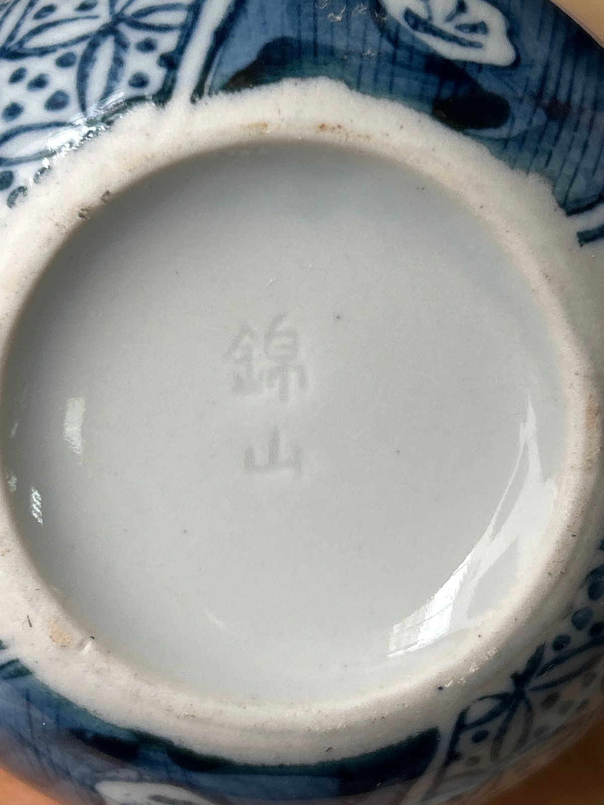 漆器　陶器　お皿　未使用　レトロ　セット　梅 昭和レトロ】漆器 梅型 銘々皿 - メルカリ
