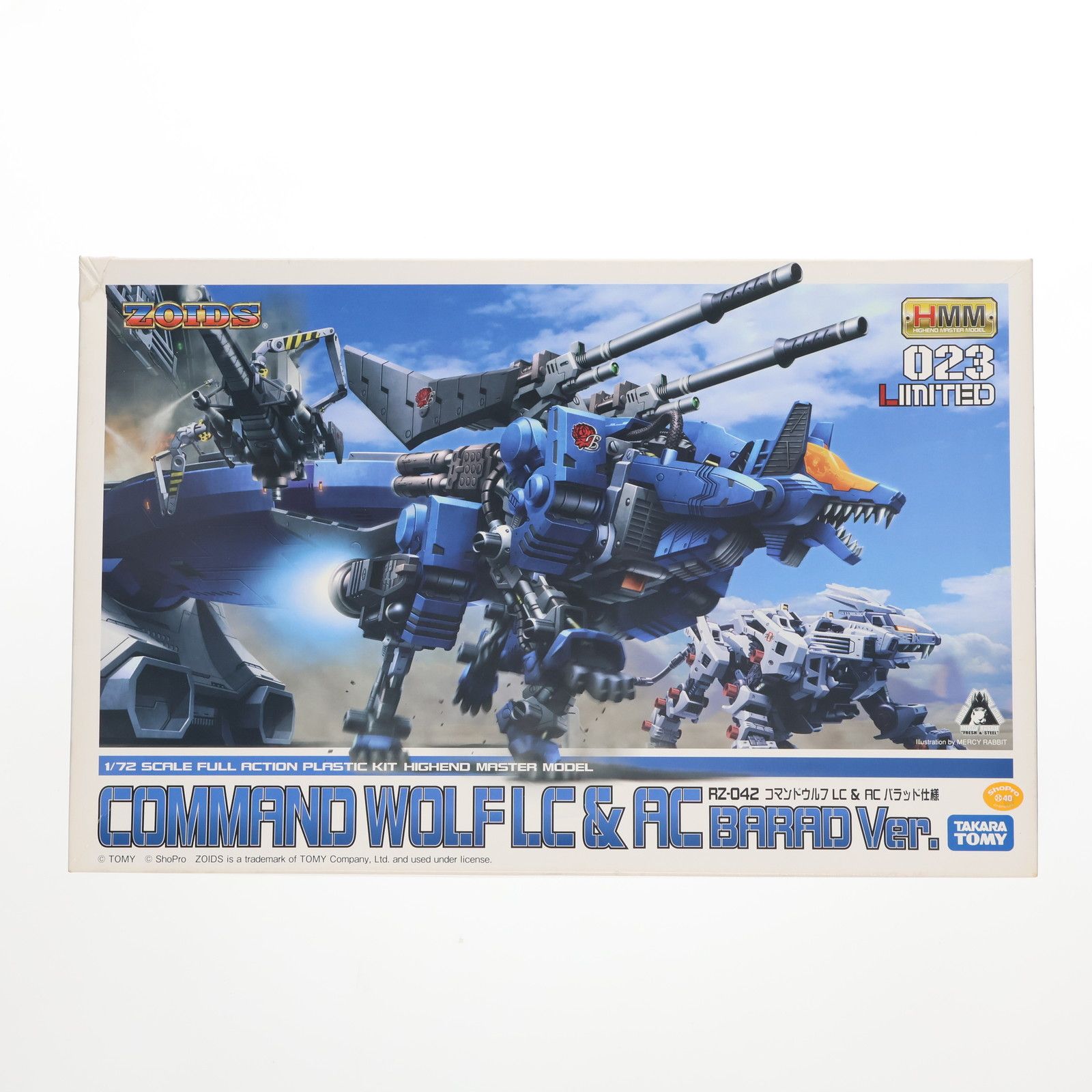 ホビーショー限定 1/72 RZ-042 コマンドウルフ LC&AC バラッド仕様