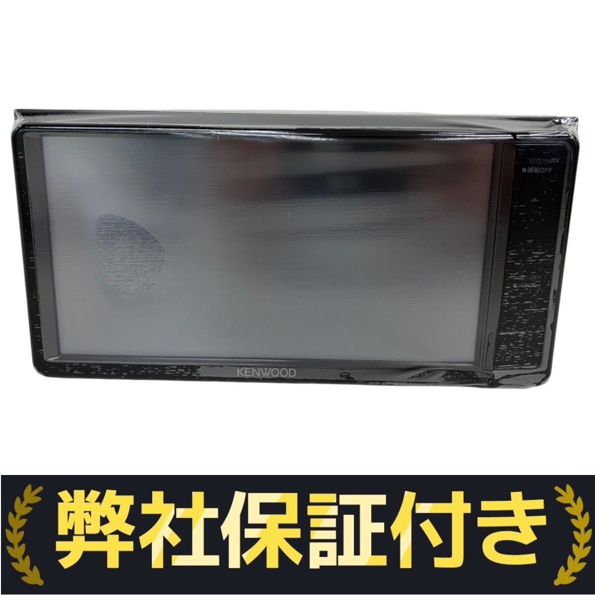 KENWOOD MDV-D612W カーナビ 未使用品 KENWOOD MDV-D612W