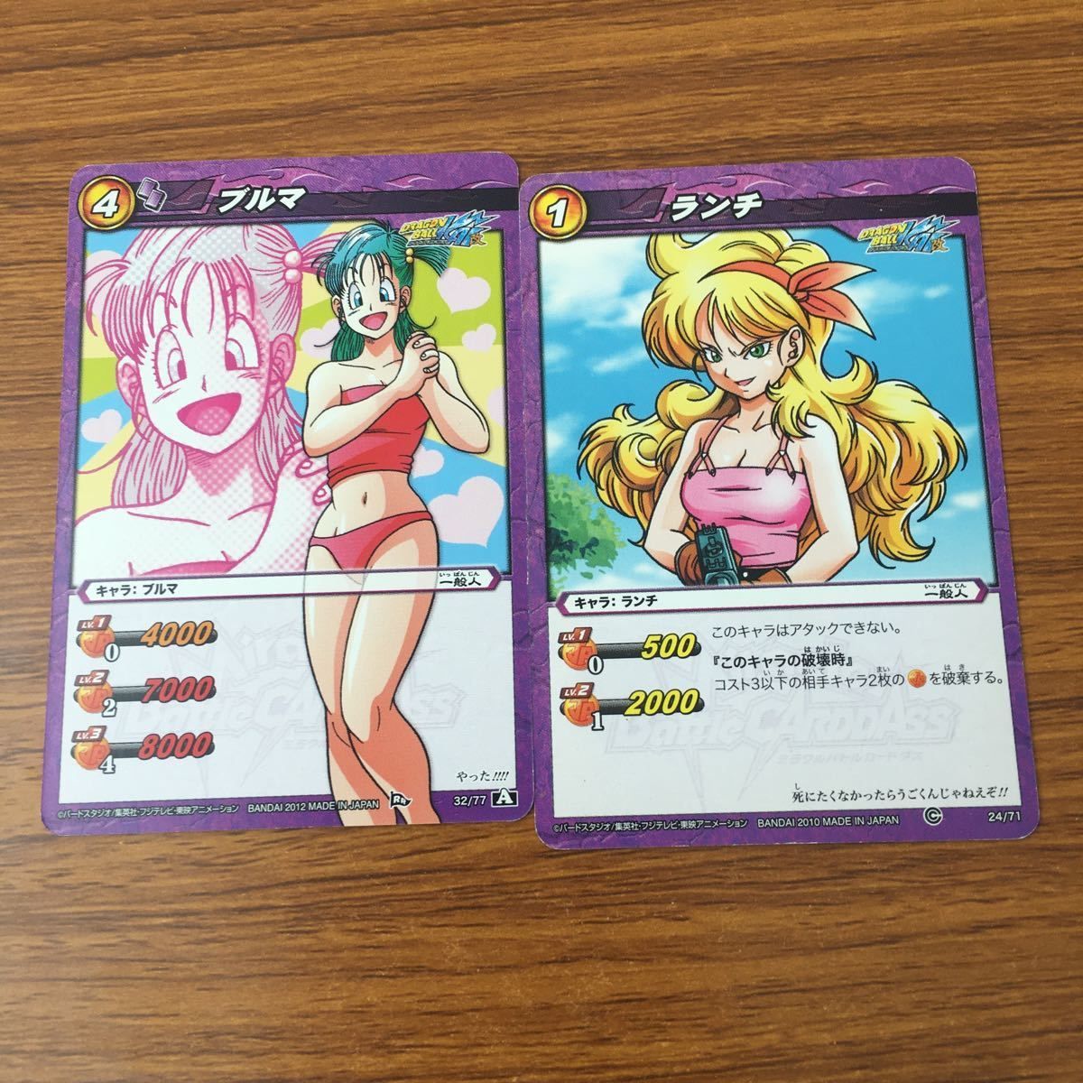 羽2 カード トレカ まとめ ミラクルバトル カードダス ミラバト