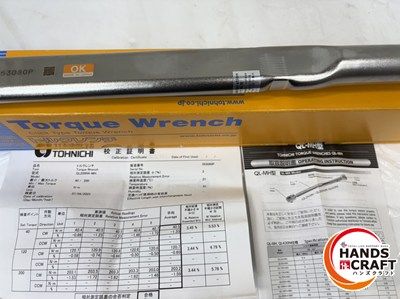 トーニチ トルクレンチ QL 200 N 4-MH クリックタイプトルクレンチ トルクレンチ スパナ レンチ