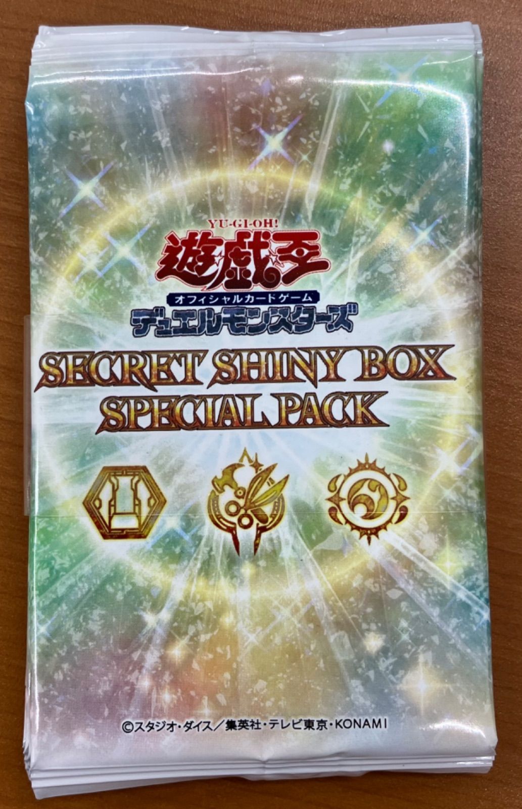 遊戯王 - シークレットシャイニーボックス　未開封5ボックス 未開封 遊戯王 シークレットシャイニーボックス 5パック 帯付き