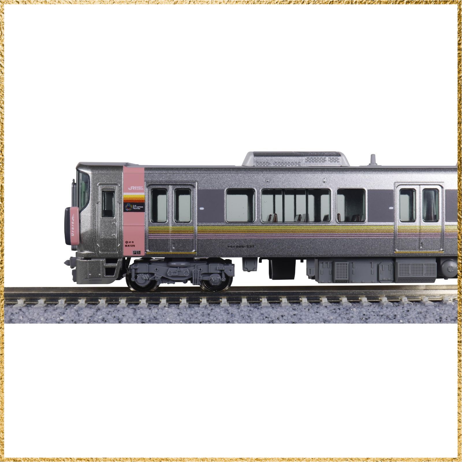 KATO Nゲージ 227系500番台 Urara 2両セット 鉄道模型 電車 10