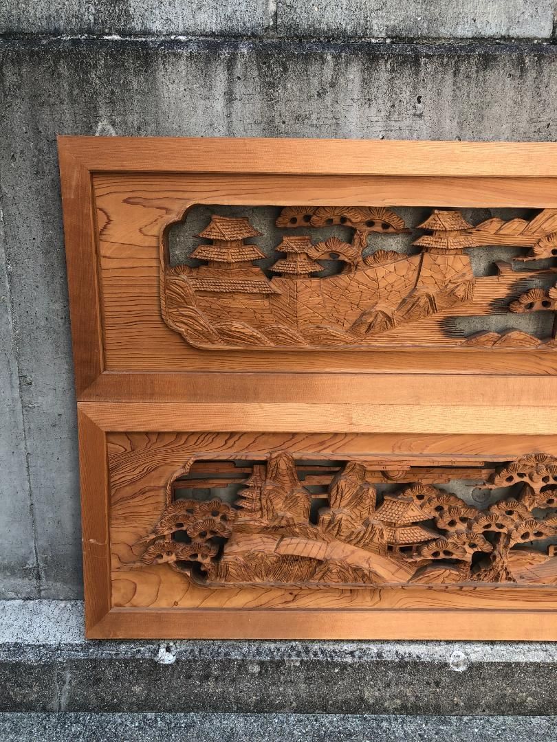 引取 欄間2枚セット