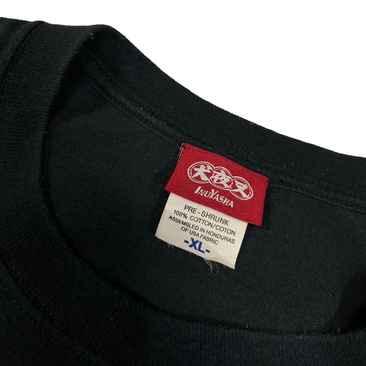 00s 犬夜叉 Tシャツ XL ©︎2005 - メルカリ 00s 犬夜叉 Tシャツ XL ©︎2005 - メルカリ