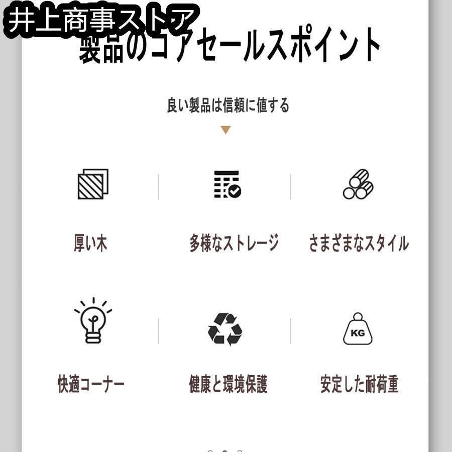受付