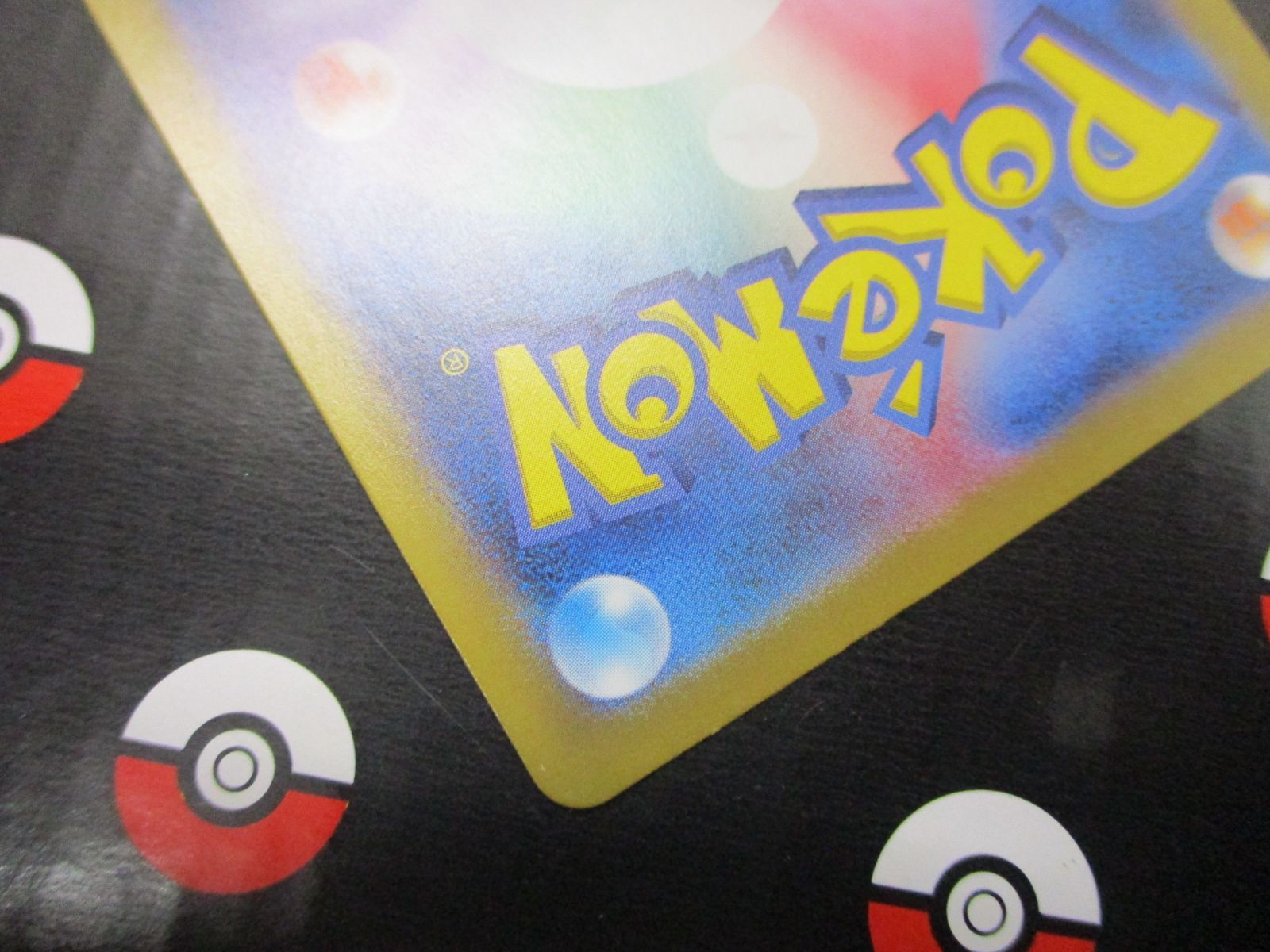 三沢店SA-2】ポケモンカード ルチアのアピール 091/064 節約 SAR B