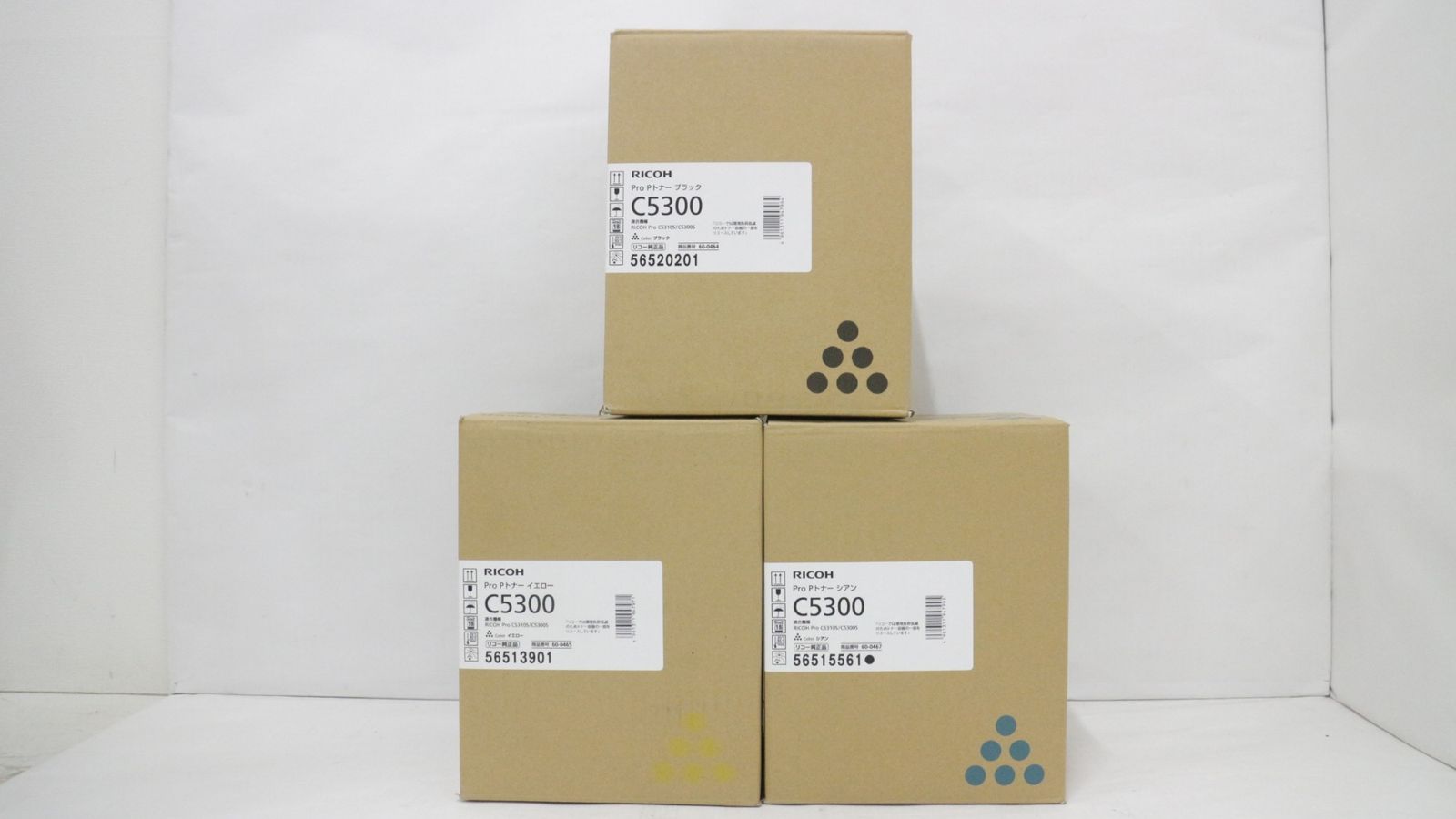 ♥ RICOH 純正 トナー C5300 3色 シアン イエロー ブラック リコー IT813SI5V2QQ-D-F15-byebye
